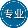 乌拉特后旗专业道路救援