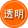 乌拉特后旗救援费用合理